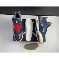 Sashiko CW0898-400 Retro Air Jordan SE 4 0706